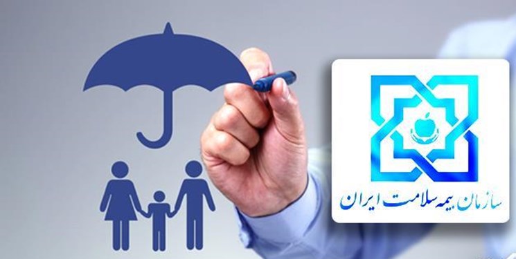  خدمات جدید بیمه سلامت برای بیماران مبتلا به هموفیلی