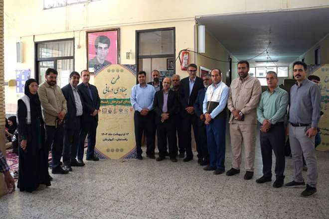 بهره‌مندی ۶۰۰‌ نفر از اهالی کبوترخان رفسنجان از خدمات بهداشتی و درمانی مجتمع مس سرچشمه
