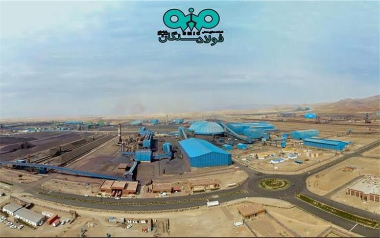 بی اعتنایی فولاد سنگان به محدودیت‌ها