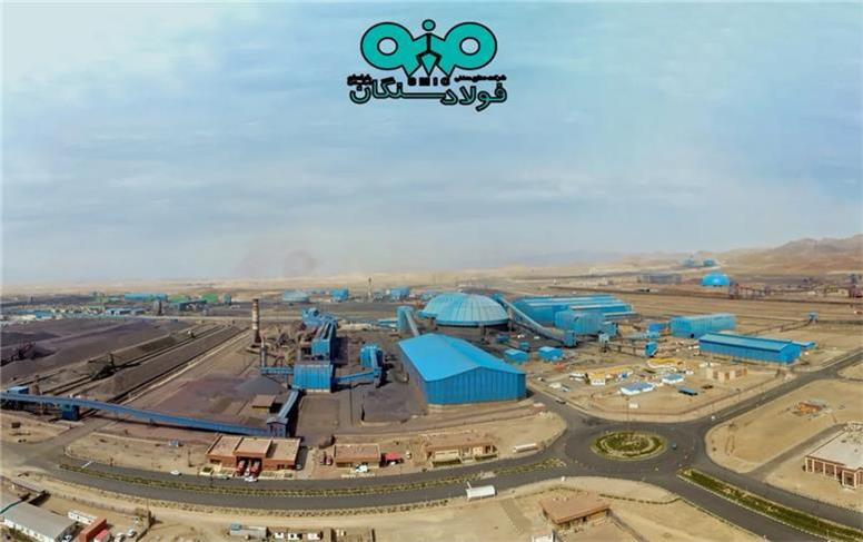 نقش راهبردی فولاد سنگان در گروه فولاد مبارکه