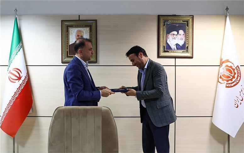 سرپرست جدید مجتمع مس شهربابک منصوب شد