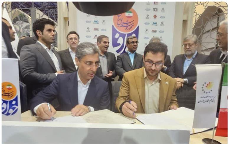 انعقاد دو تفاهم‌نامه مجتمع سنگان با مراکز علمی-مهارتی در نمایشگاه اینوکس مشهد