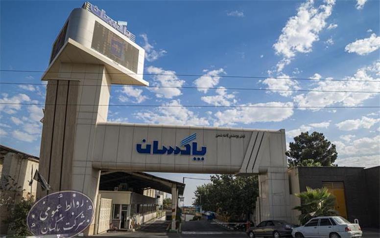 پاکسان به عنوان شرکت برتر گروه توسعه صنایع بهشهر معرفی شد