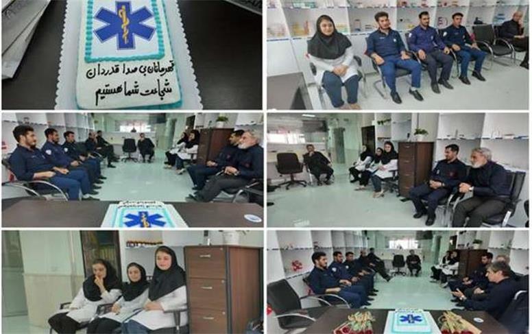 گرامیداشت روز فوریت‌های پزشکی در مجتمع مس سونگون ورزقان