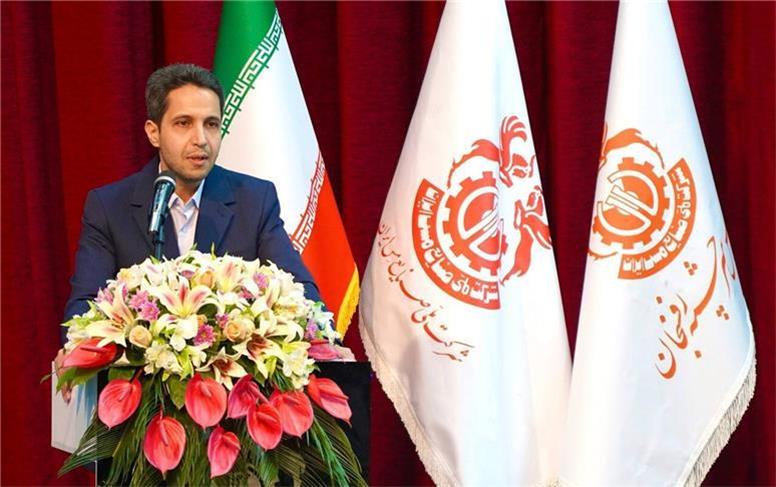 حذف تحویل فیزیکی نسخ پزشکی در شرکت ملی صنایع مس ایران