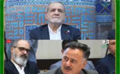 بهبود بهره‌وری کشاورزی، با استفاده از توسعه سامانه‌های نوین آبیاری در استان