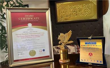 ساروج بوشهر در اجلاس بین‌المللی توسعه صادرات ایران افتخارآفرین شد