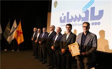 درخشش پاكسان در رویداد ملی كیفیت | كسب تندیس سیمین دوستاره و دو عنوان برتر