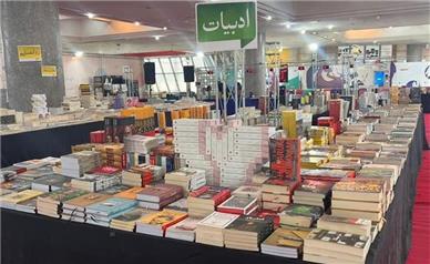 فولاد مبارکه دومین رویداد بزرگ کتاب‌خوانی صنعت ایران را برگزار می‌کند